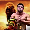 king__222_