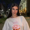 akula_4448