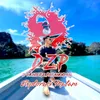 dzp_dauz