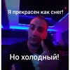sagiusdrive