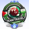 travelthrillers