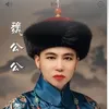 twtikjxy5mv